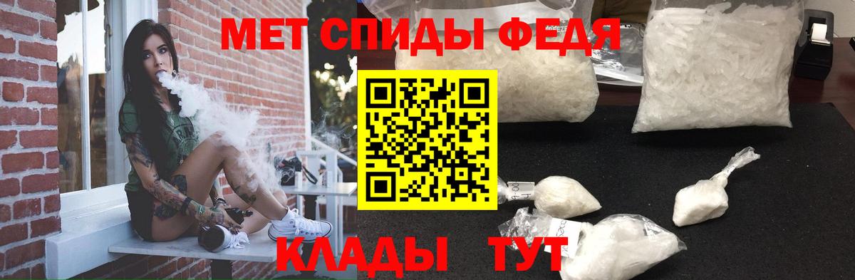 АМФ Розовый Кизляр