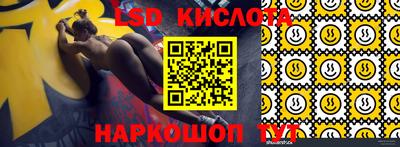 шишки Краснокаменск