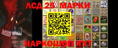 спайс Краснодар
