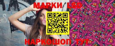 шишки Краснокаменск