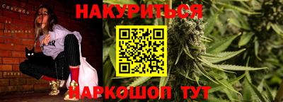 меф Краснознаменск