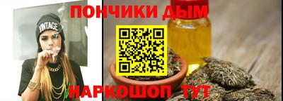 меф Краснознаменск