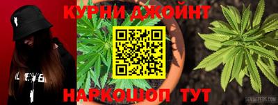 меф Краснознаменск