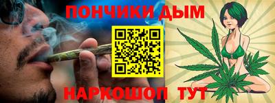 дурь Ачхой-Мартан