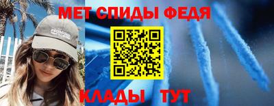 шишки Краснокаменск