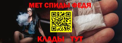 шишки Краснокаменск