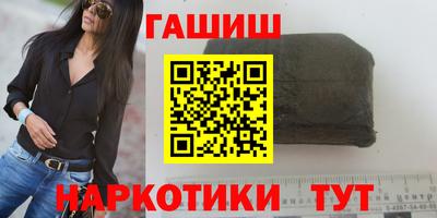 меф Краснознаменск