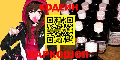меф Краснознаменск