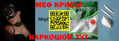 шишки Краснокаменск