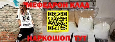 эйфоретик Аша